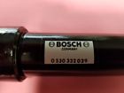 0530332039 Bosch Hydraulic Actuator Mercedes Maserati Headlight