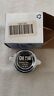 1625763 Camaro Oil Filler Cap
