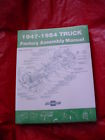 19471948 1953 Chevy Gmc Truck 1949 Factory 1951 Manual Assembly 1952 1954 1950