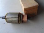 1926626 1955-1956 Delco Remy Starter Armature 1935851
