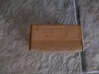 2897728 2538474 Mopar Nos Reverse Drm Dart Valiant Charger Plymouth Dodge Nib