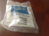 3220029 Amc Nos Oem Factory Original Jeep Speedo Gear Part From