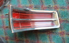 3774771 Gm 1964 Buick Skylard
