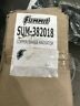 Sum-382018 382018 Summit Oem Radiators