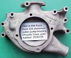 A-990 Chrysler Corporation Race Hemi