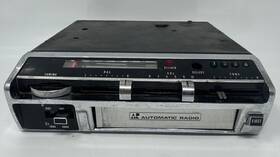 Automatic Radio Spd-5003 Vintage Car Audio Spc-5003 8 Track Tape Player Untested