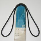 3885047 Belt Nos Chevrolet Fan Gm