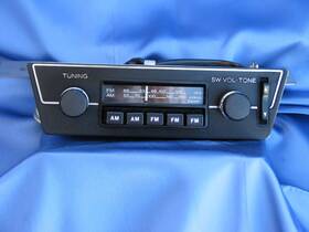 Rp-362l Datsun Nissan 280z Am / Fm Radio 1977 Stunning Condition Oem Restored 240z 260z