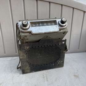 Ac-2745 Delco Ds-501 7641 Vintage Am Car Radio With Lamps Model Untested