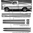 Dotz-8121048-d 1970-1972 Ford Pickup Body