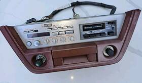 285-097 Nissan 81 Datsun 280zx Radio Caset Player Oem