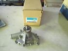 1260709 Oldsmobile Receive Water Is What Buick 1247079 - Pontiac 1257703 Chevrolet 1242913 Nos You Pump Shown
