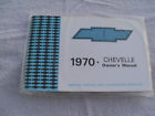 Om-1040 Litho 1970 70 Chevy