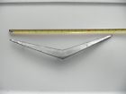 P-37224257-c-1 Vintage Parts Cadillac Hood Or Trunk Emblem