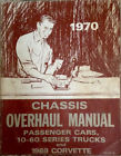 131-70 St General Motors Helm