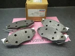 +new Oem Mopar 4383934 Shoe & Lining Kit. Fixed Price $39.98.