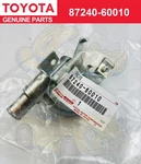 Toyota Land Cruiser FJ40 FJ45 Genuine Heater Water Control Valve 87240-60010 New. Fixed Price $35.22.