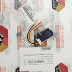 Genuine Toyota 81980-12H04 Turn Signal Flasher 79 Pickup 71-77 Land Cruiser Fjbj. Fixed Price $65.00.