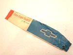 1967 Chevrolet Caprice Impala 2 Door Nos Accessory Edge Guards #987000. Fixed Price $60.00.