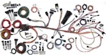 American Autowire Harness System For 1964-1967 Chevy Chevelle. Fixed Price $818.90.