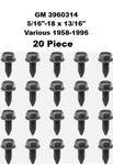 1966-1981 Caprice Exterior Header Panel Fender Grille Engine Bay Body Bolts Gm. Fixed Price $21.50.