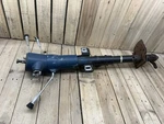 1971-1973 Buick Electra Riviera Tilt Steering Column W/key Gm Blue Oem. Fixed Price $269.99.