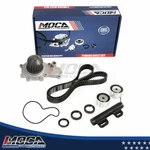 Timing Belt Water Pump Kit W/ Tensioner Fit 95-99 Dodge Plymouth 2.0L Dohc. Fixed Price $976.00.