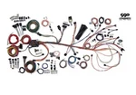 64-67 Chevy Chevelle Classic Update American Autowire Wiring Harness Kit 500981. Fixed Price $819.00.