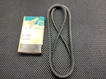 Gm # 3932330 Nos Fan Drive Belt Cogged 52.25 X 380 Numerous Apps Chevy Cam. Fixed Price $100.00.