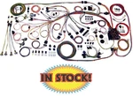 American Autowire 510217 1959-60 Chevy Impala Classic Update Wiring Harness. Fixed Price $960.45.