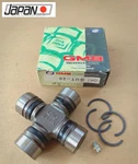 Drive Shaft Universal Joint Toyota Land Cruiser 2F FJ40 BJ40 GUT-20 Gmb Japan. Fixed Price $49.00.