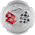 Trim Parts 2024 Horn Ring Emblem, 1958-1960 Impala. Fixed Price $55.99.