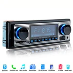 Bluetooth Single 1DIN Retro Car Stereo Radio Usb/aux/rca/fm MP3 Player. Fixed Price $42.29.
