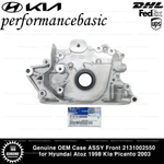 Genuine Oem Case Assy Front 2131002550 For Hyundai Atoz 1998 Kia Picanto 2003. Fixed Price $54.00.