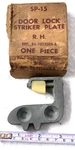 Nos Ford Door Striker,passenger SIDE,RH,50-54 Cars,country Squire,coupe,sedan+??. Fixed Price $29.98.