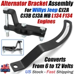 Alternator Bracket Assembly For Willys Jeep CJ2A CJ3B CJ3A L134 F134 Engines. Fixed Price $55.99.