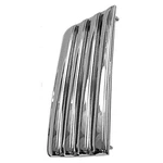 Fender Emblem Fits 1969-1971 Chevy Nova 4012-130-692. Fixed Price $64.93.