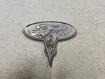 Original 1935 1936 Ford Truck Pickup Hood Side V8 Emblem. Fixed Price $95.00.