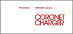1972 Dodge Coronet Charger Owner's Manual - Color. Fixed Price $39.00.