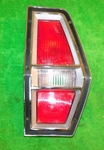 1972-1976 Ford Pinto Bobcat Station Wagon Nos Rh Rear Tail Light Lamp Assembly. Fixed Price $219.00.