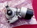 New 1968-1972 Gm Windshield Wiper Motor LG-00-1665. Fixed Price $200.00.