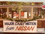 (amg) Vintage Found Photograph Nissan Datsun Cable Car Trolley 1984. Fixed Price $6.95.