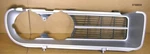 1967 Pontiac Firebird All Exc 400 New Rh Grille, C9788856. Fixed Price $99.99.