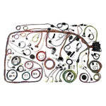 American Autowire Headlight Wiring Harness. Fixed Price $1431.74.