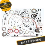 American Autowire 510360 Classic Update Wiring Harness Kit For 1965 Chevy Impala. Fixed Price $1026.00.