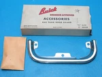 Nos Gm 1961-1962 Buick Accessories Skylark Special Gas Filler Door Guard 980208. Fixed Price $26.50.