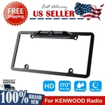 Backup Camera Rearview License Plate Frame For Kenwood DNR1008RVS DNR-1008RVS. Fixed Price $49.90.