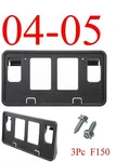 FO1068121 3PC 05 F150 Front License Plate Bracket, Ford, W/ Hardware. Fixed Price $14.00.