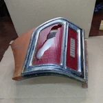 1969 Chevrolet Chevelle Ss Malibu Rear Quarter Panel Extension Rh Gm. Fixed Price $75.00.