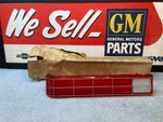 1972 Pontiac Bonneville Catalina Nos Lh Lens. Fixed Price $24.99.